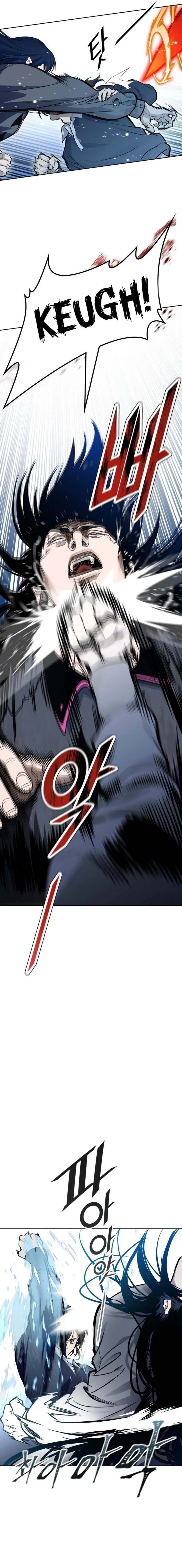 Tower of God Chapter 593 image 27